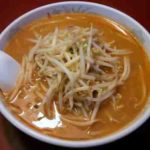 萬来の味噌ラーメンの口コミ 春日部駅 徒歩3分
