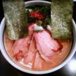 麺家 うえだの濃厚魚介豚骨らーめん(ハード)の口コミ 志木駅 徒歩7分