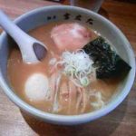 麺屋 吉左右の中華そば＋味玉の口コミ　木場駅 徒歩3分