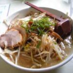 【移転】伊勢屋のみそラーメンの口コミ 大宮駅西口 徒歩30分