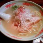 麺・酒処 ぶらりの鶏白湯ら〜めんの口コミ 日暮里駅南口 徒歩2分