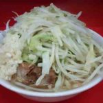ラーメン二郎 千住大橋駅前店の小豚(麺カタ)の口コミ 千住大橋駅 徒歩0分