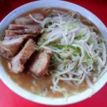 ラーメン二郎 三田本店の小ラーメン(ぶた入り)の口コミ 三田駅 徒歩10分