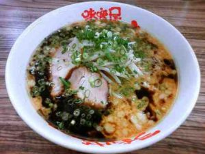味噌屋 八郎商店の味噌ら〜めんの口コミ 新宿駅西口