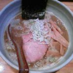 ○心厨房のAtomic Salty 濃厚塩らーめんの口コミ 木場駅 徒歩6分