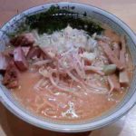 二代目つじ田 味噌の章の味噌らーめんの口コミ 小川町駅