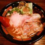 釜炊き豚骨ラーメン きら星 満天の釜炊きとんこつラーメンの口コミ　中野駅南口 徒歩1分