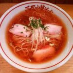 西尾中華そばの中華そばの口コミ　駒込駅　徒歩5分