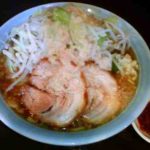 麺や あかつきのあかつき麺＋辛玉の口コミ　駒込駅