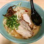 【閉店】極汁煮豚らーめん鹿濱銀蠅の【初代】塩豚骨らーめんの口コミ　谷在家駅