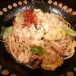 つけ麺神田 もといし 東岩槻店の焼きじろうの口コミ 東武野田線 東岩槻駅より