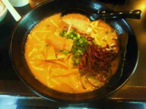 めん処 一輝の味噌ラーメンの口コミ　なさそう。。