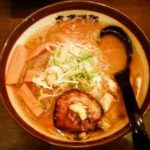 真武咲弥 渋谷店の味噌ラーメンの口コミ JR/東京メトロ銀座線、半蔵門線/東急東横線/京王井の頭線「渋谷」駅から徒歩5分