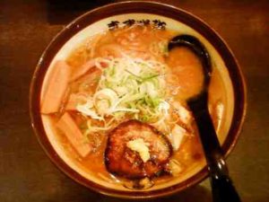 真武咲弥 渋谷店の味噌ラーメンの口コミ JR/東京メトロ銀座線、半蔵門線/東急東横線/京王井の頭線「渋谷」駅から徒歩5分