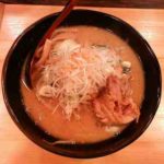 麺処 花田の味噌ラーメンの口コミ 各線「池袋駅」東口から徒歩6分ほど