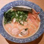 麺屋 一燈の濃厚魚介ラーメンの口コミ JR総武本線「新小岩駅」から徒歩1分程