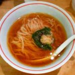 本枯中華そば 魚雷の本枯中華そばの口コミ 三田線・大江戸線、南北線・丸の内線「春日駅」から徒歩4分ほど