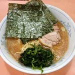 ラーメン 中島家のラーメンの口コミ 相鉄線「平沼橋駅」から徒歩約15分ほど