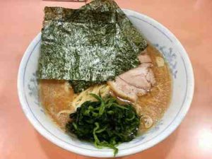 ラーメン 中島家のラーメンの口コミ 相鉄線「平沼橋駅」から徒歩約15分ほど
