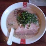 ラーメン凪 渋谷本店 【現在、ラーメン凪 豚王としてリニューアル】のラーメンの口コミ JR線「渋谷駅」から徒歩10分ほど