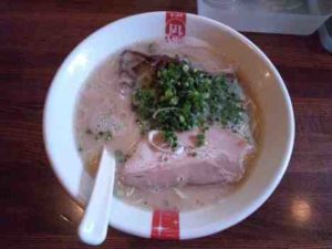 ラーメン凪 渋谷本店 【現在、ラーメン凪 豚王としてリニューアル】のラーメンの口コミ JR線「渋谷駅」から徒歩10分ほど
