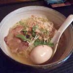 麺屋 宗 -sou- 高田馬場本店のうま塩味玉そばの口コミ JR各線・東京メトロ「高田馬場駅」から徒歩5分ほど