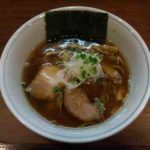 麺処 びぎ屋の醤油らーめんの口コミ 東急東横線「学芸大学駅」から徒歩5分ほど