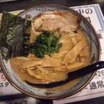 オリオン食堂2のラーメンの口コミ 西武池袋線「東長崎駅」から徒歩3分