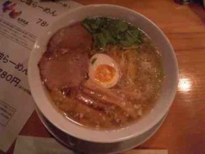 麺と酒の肴 葉彩人の鶏だし塩らーめんの口コミ　東京急行 東横線「都立大学駅」から徒歩8分
