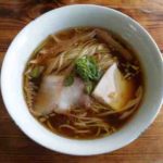 らぁ麺屋 飯田商店の醤油らぁ麺の口コミ JR東海道線「湯河原駅」から徒歩9分