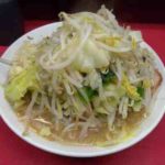 ラーメン二郎 大宮店のラーメン(ヤサイ・ニンニク)の口コミ JR各線、東武鉄道野田線、埼玉新都市交通伊奈線「大宮駅」から徒歩5分