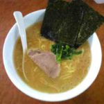 味濱家の味濱家ラーメンの口コミ　春日部駅 徒歩１５分