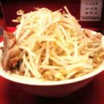 ドン-キタモトのラーメン（中　野菜増し＋ニンニク＋アブラ）の口コミ　JR高崎線「北本駅」徒歩１５分