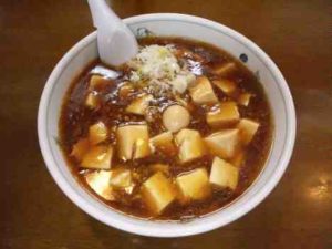 トーフラーメン 幸楊のトーフラーメンの口コミ　ＪＲ武蔵野線『西浦和駅』より徒歩10分