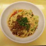【閉店】麺や 双六の汁なし担担麺の口コミ 埼京線「戸田公園駅」から徒歩11分