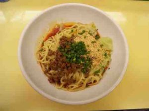 【閉店】麺や 双六の汁なし担担麺の口コミ　埼京線「戸田公園駅」から徒歩11分