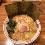 横浜らぁめん 桜花の醤油ラーメンの口コミ　JR「大宮駅」西口より徒歩3分ほど