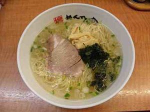 塩や めん乃介の塩ラーメンの口コミ JR京浜東北線「蕨駅」より徒歩で約15分