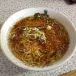 娘々 北浦和店のスタミナラーメンの口コミ JR京浜東北線「北浦和駅」より徒歩3分ほど