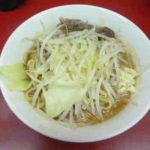 モッコリ豚のラーメンの口コミ 東武東上線「志木駅」「朝霞台駅」から徒歩14分ほど