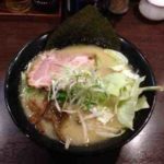 麺屋 無尽蔵の塩らーめんの口コミ 西武池袋線「東飯能駅」から徒歩10分ほど