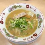 天下一品 大宮大成店のこってりラーメンの口コミ 埼玉新都市交通伊奈線『鉄道博物館駅』より7分ほど