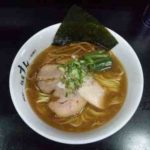 麺屋 すんの中華そばの口コミ　カウンター9席