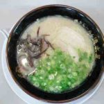 博多らーめん清水屋の博多ラーメンの口コミ　東武スカイツリーライン 草加駅から徒歩4分