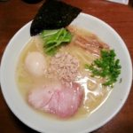 自家製麺 麺処 東行の濃厚鶏白湯ラーメンの口コミ 南浦和駅東口