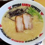 IPPUDO RAMEN EXPRESS 越谷レイクタウン店の元祖博多とんこつの口コミ