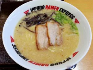 IPPUDO RAMEN EXPRESS 越谷レイクタウン店の元祖博多とんこつの口コミ