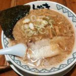 東京豚骨拉麺しゃかりき 川口安行店の口コミ 「戸塚安行駅」徒歩15分