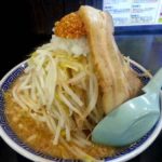 雅狼の雅狼麺(がろうめん)の口コミ 東武スカイツリーライン「松原団地駅」徒歩15分