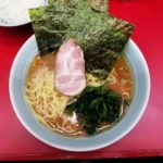 家系ラーメン武将家の豚骨（武将ラーメン）　秋葉原駅徒歩3分